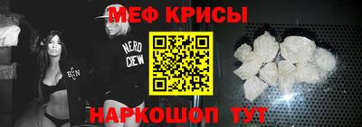 таблы Берёзовский