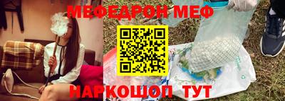 хмурый Бугуруслан