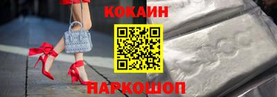 mdma Бийск