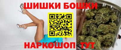 таблы Берёзовский