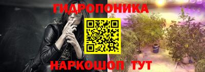 mdma Бийск
