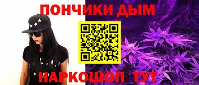 прущие грибы Бузулук