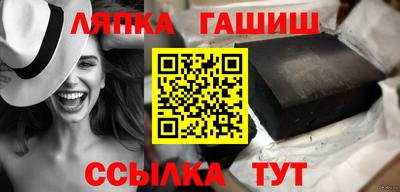 mdma Бийск