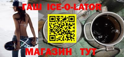 таблы Берёзовский