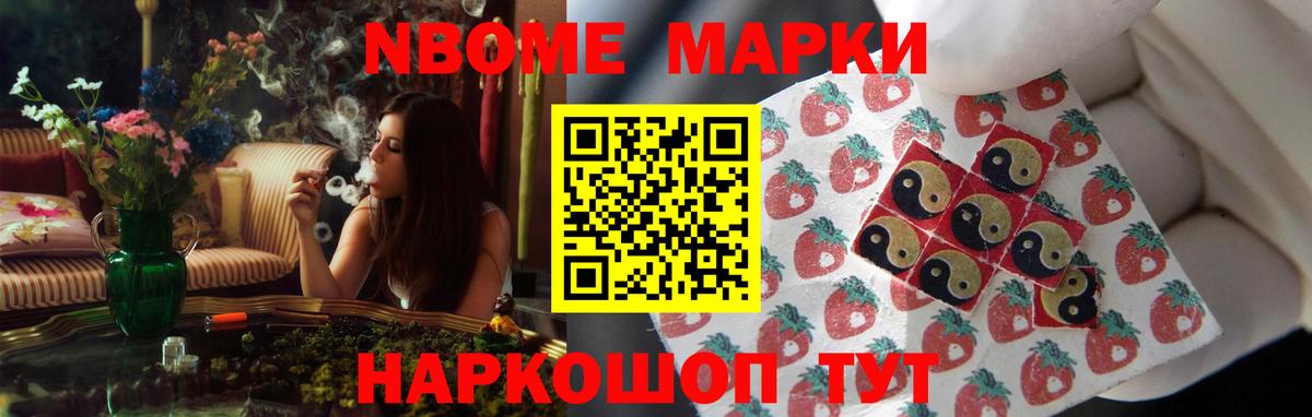 Лсд 25 экстази ecstasy  Лсд 25 экстази ecstasy  Вход с VPN  Кандалакша 